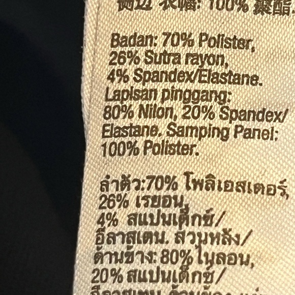 Assets by Spanx Dressy Leggings Large Black Faux Leather Down Sides Travel Work - Picture 5 of 7